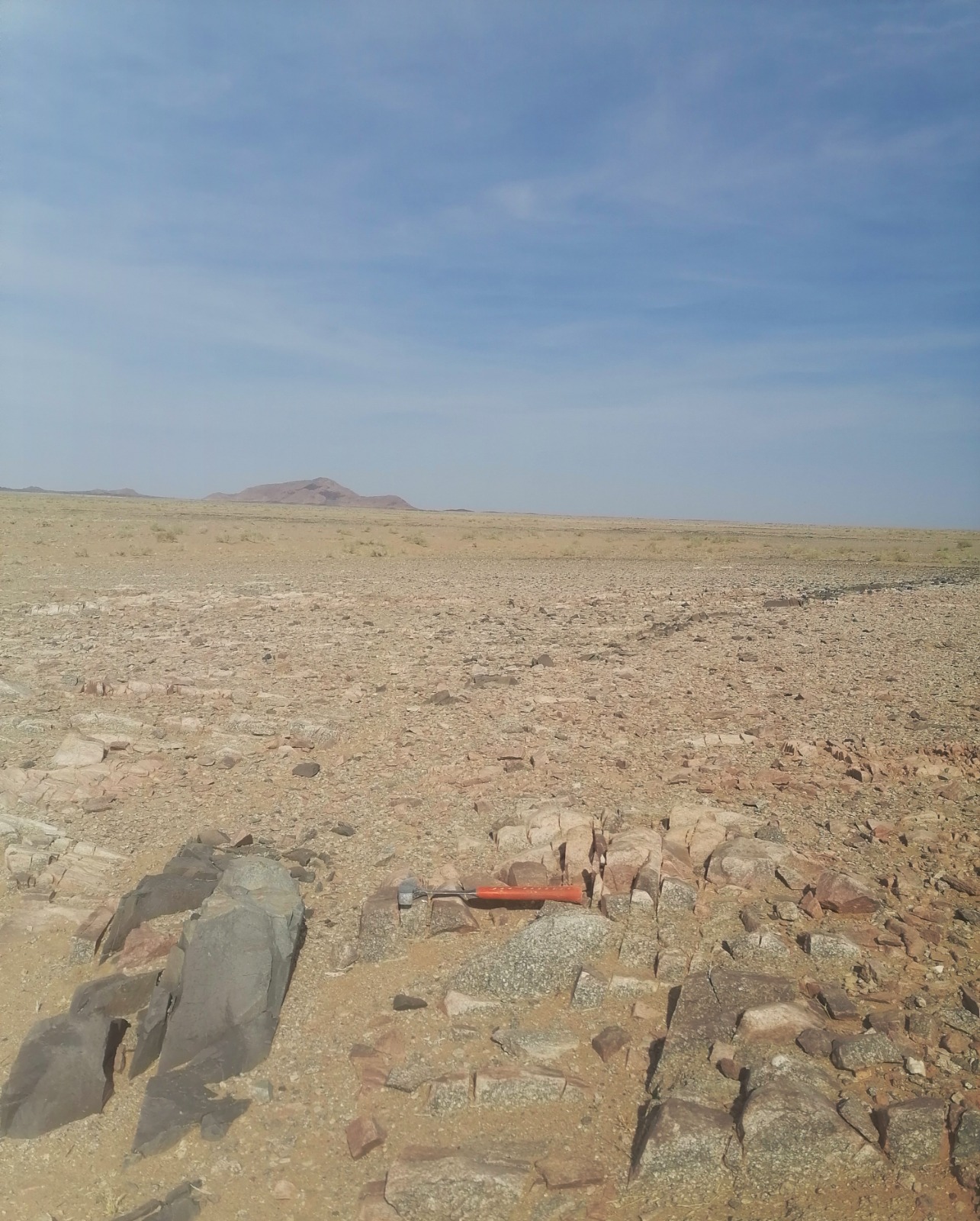 Alkhadarah Prospect Project